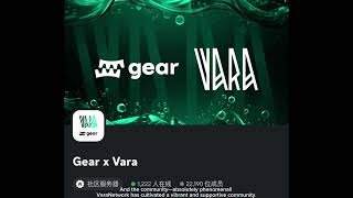 Empowering the Future: Journey into Gear Protocol Vara Network