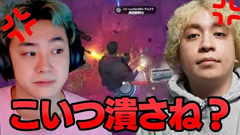 れじぇくんフォートナイト新しい動画