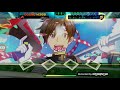 バンドやろうぜ!~超ド下手プレイロックンロール☆ショウタイム❪Cure2Tron❫ Bloody Masquerade❪OSIRIS❫