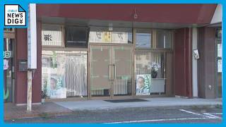 [Exclusive] Knife found on Prime Minister Takaichi's poster, office window smashed: Incident at M...