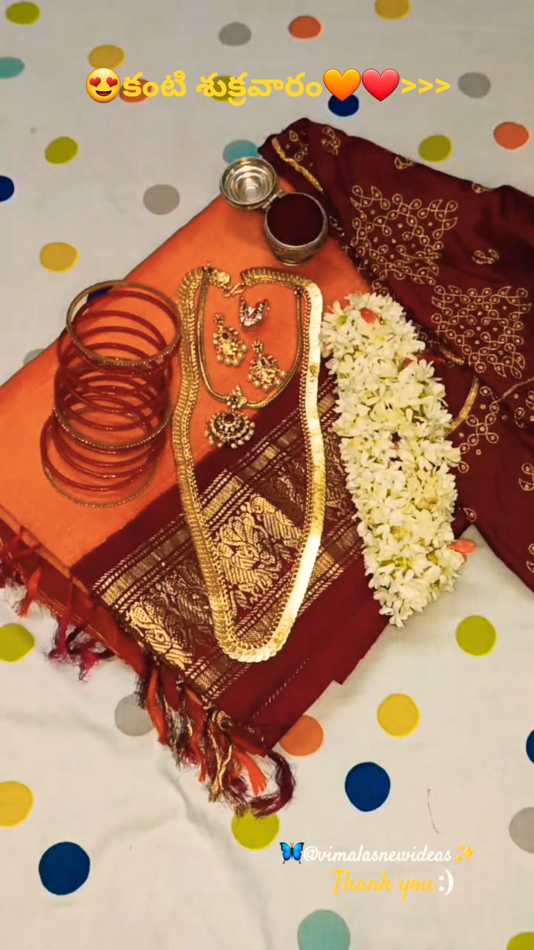 abaranalu - ShareChat