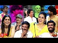 Extra Jabardasth latest promo ft Director Teja, Sada ,Daggubati Abhiram, telecasts on 9th June