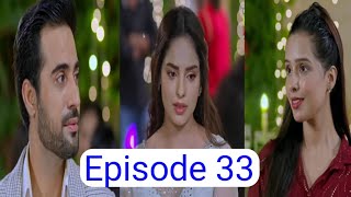 Be Rung Episode 33 Teaser Be Rung Episode 33Promo Review New Dramabe Rung Episode 33