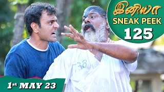 Iniya Serial | EP 125 Sneak Peek | 1st May 2023 | Alya Manasa | Saregama TV Shows Tamil