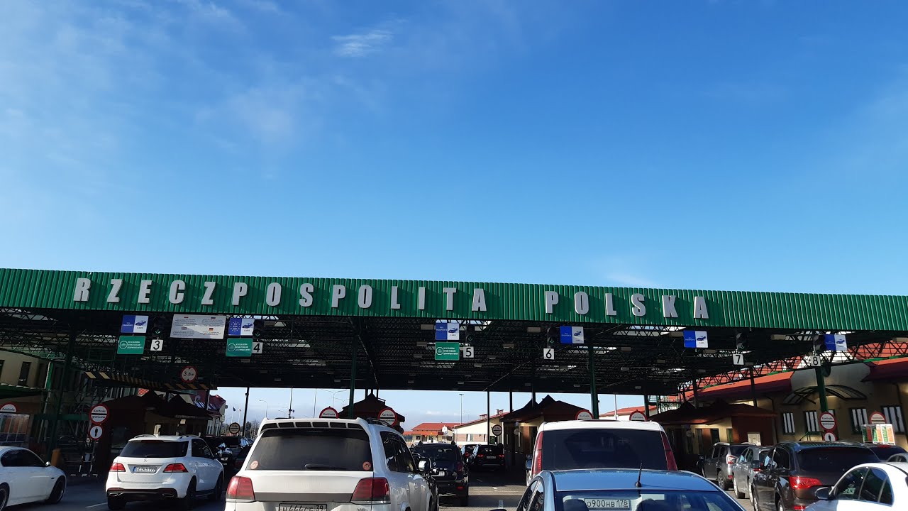 Видеоинструкция. Прохождение Российско-Польской границы. Мамоново2/Гжехотки