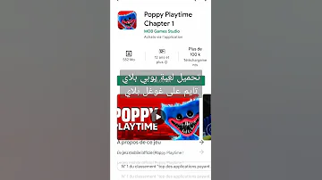 تحميل لعبة بوبي بلاي تايم على غوغل بلاي 