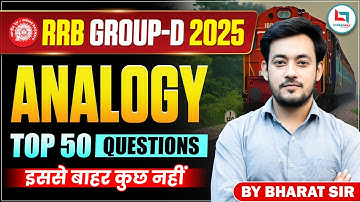 RRB Group D Reasoning Class 2025 | Analogy | Group D Reasoning Class | Railway Group D Classes 2025