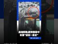 大樹無預警傾倒！砸中高雄輕軌…車體「遭剝一層皮」｜三立新聞網 SETN.com