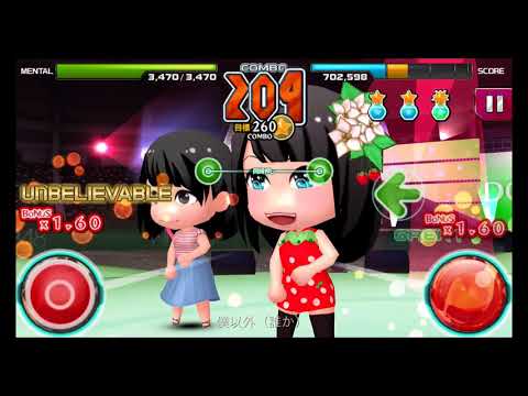 公式音ゲー「僕以外の誰か」　H SPEED