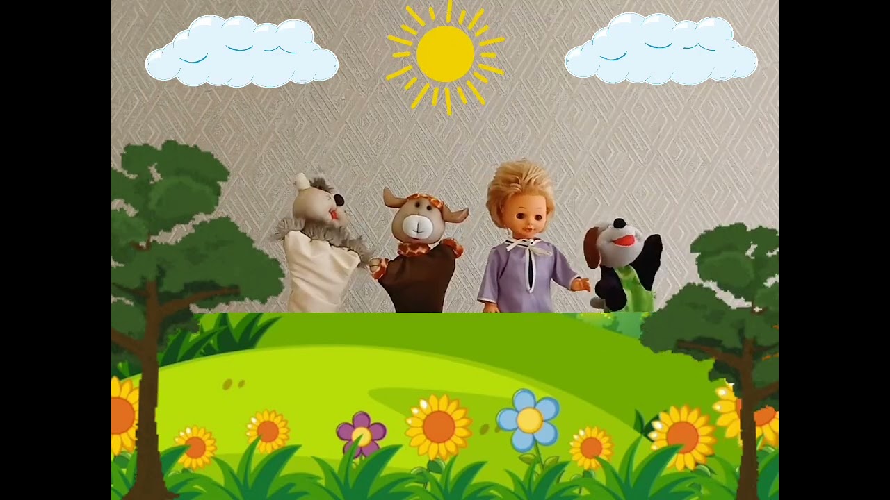 Лялькова вистава 