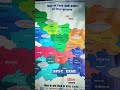 Bihar map🗺️🗾✅#shorts#shortsfeed#shortvideo#viral#viralvideo#motivation#bihar#map#study#studywithme