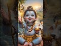 Har Har Mahadev 🔱 | Bal Shiv Ki Leela | Cute &amp; Divine #bholenath #harharmahadev #mahadev #shorts