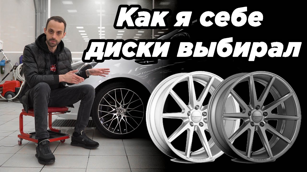Киа Рио на 17 дисках | R17 4x100 7.5j ET 40