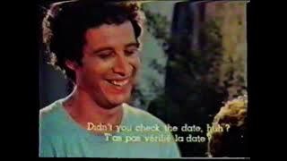 מתנה משמים - עדנה לב. - סרט - אוצרות ארכיון שיר ישראלי - רון בכר