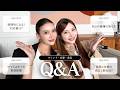 【コラボ】孫きょうちゃんと質問に色々答えたよ🫶🏻【Q&A】
