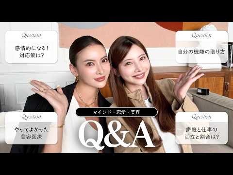 [Collaboration] I answered various questions with Son Kyo-chan 🫶🏻 [Q&A]