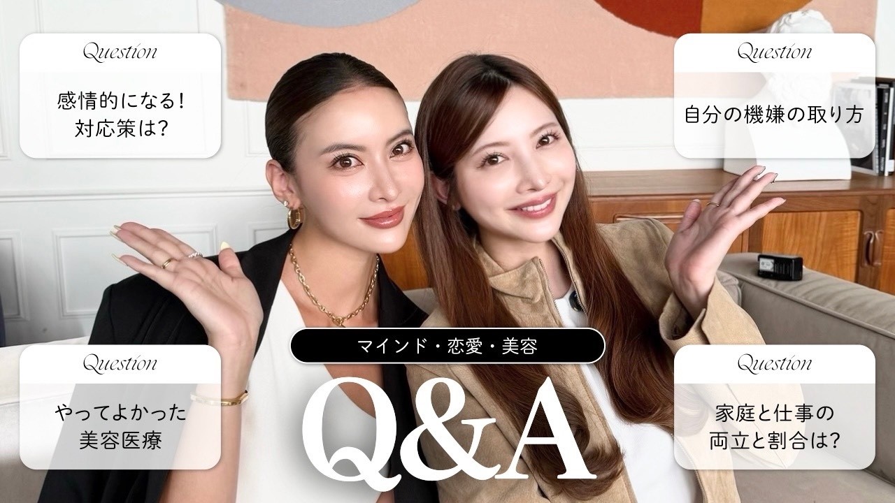 【コラボ】孫きょうちゃんと質問に色々答えたよ🫶🏻【Q&A】