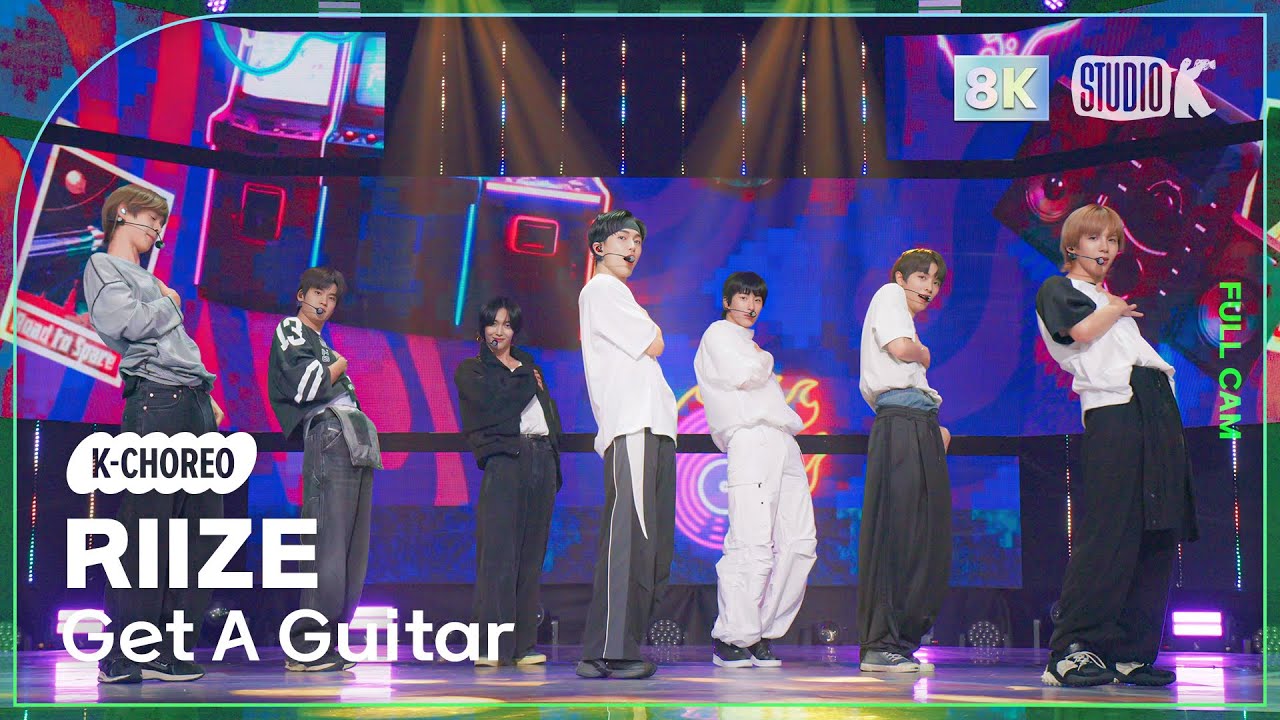 [K-Choreo 8K] 라이즈 직캠 'Get A Guitar' (RIIZE Choreography) @230922 - YouTube