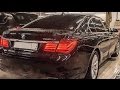 Обман при продаже BMW 750