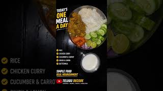 🍛 Today's One Meal A Day OMAD Lunch 🥒🥕🍋#OMAD #OneMealADay #HealthyLunch #HomemadeFood #ChickenCurry
