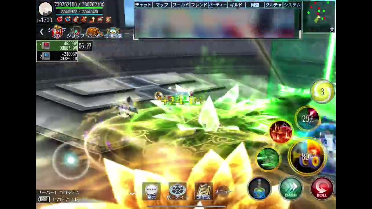 AVABEL 11/15 公式PvP 準決勝 vs zeroチーム