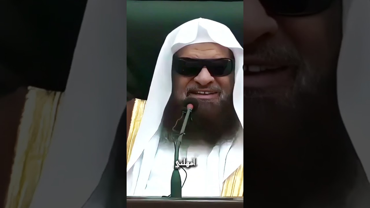 قل لطلاب العلم لا تحبطوا مهما قل الناصر وقل المعين | الشيخ صالح السحيمي