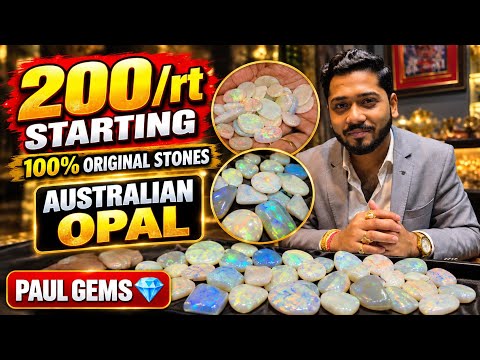 Firing Opal Use benifit, Details Video 200/rt starting Price Australian Mines PAUL GEMS 💎