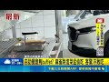 自助餐變鳥buffet? 麻雀跳進菜盆偷吃 客驚:不敢吃 │記者 陳俞安 涂永全│新聞一把抓20260517│三立新聞台