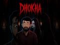 पिचाशनी 🎃 | bhoot wala cartoon | bhoot ki kahani | horror story