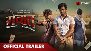 Mewat - Official Trailer | Haryanvi Web Series | STAGE APP