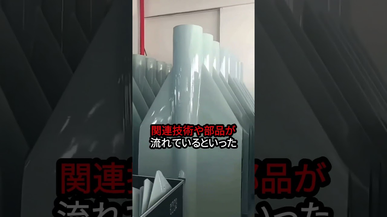 イラン製ドローンの裏側で何が起きているのか