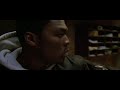 50 Cent Get Rich Or Die Tryin Opening Robbery Scene 50 Cent Get Rich Or Die Tryin Opening Robbery Scene