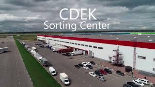 CDEK fulfillment