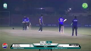 VCC Lite vs Night Watchmen | Lahore | Pakistan