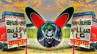 Yaar Tera Khalnayak Dj Remix || Kabootar Mare Gulel Te Kde Baaz Nahi Marte Remix Dj lux hard bass