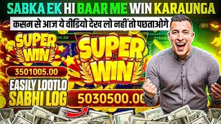 Rummy Pride App Link | Rummy pride app download link |  Rummy Pride sign up bonus screenshot 5