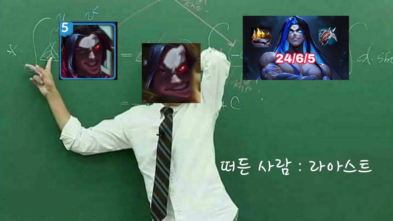 [ENG&JP]알아두면 쓸데있는 케인 잡기술 강의