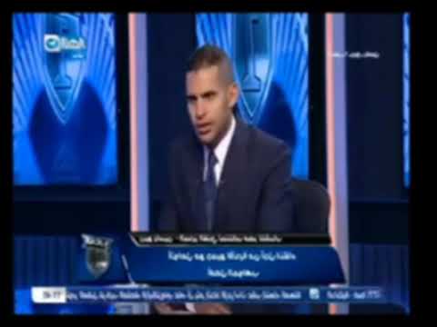 حازم هاني لاعب منتخب مصر للشباب حديث كابتن ربيع يس عن اللاعب 