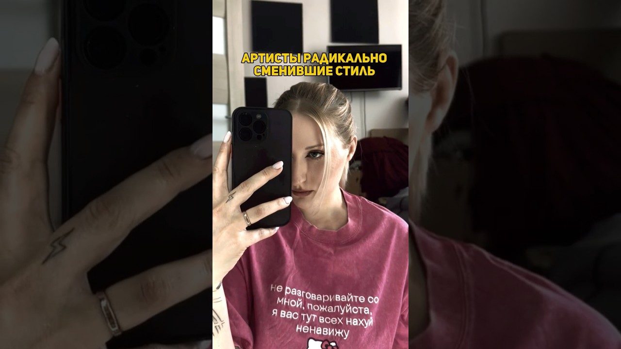 Интересная троица получается. Страйфи, Смит, Каулиц 😃 