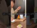 僕の家には小さなチンピラさんがいます🤤w でもこのチンピラさんはとても良い奴です💓笑 #インコ #インコのいる暮らし #暮らし #暮らしチャンネル #セキセイインコ #コガネメキシコインコ