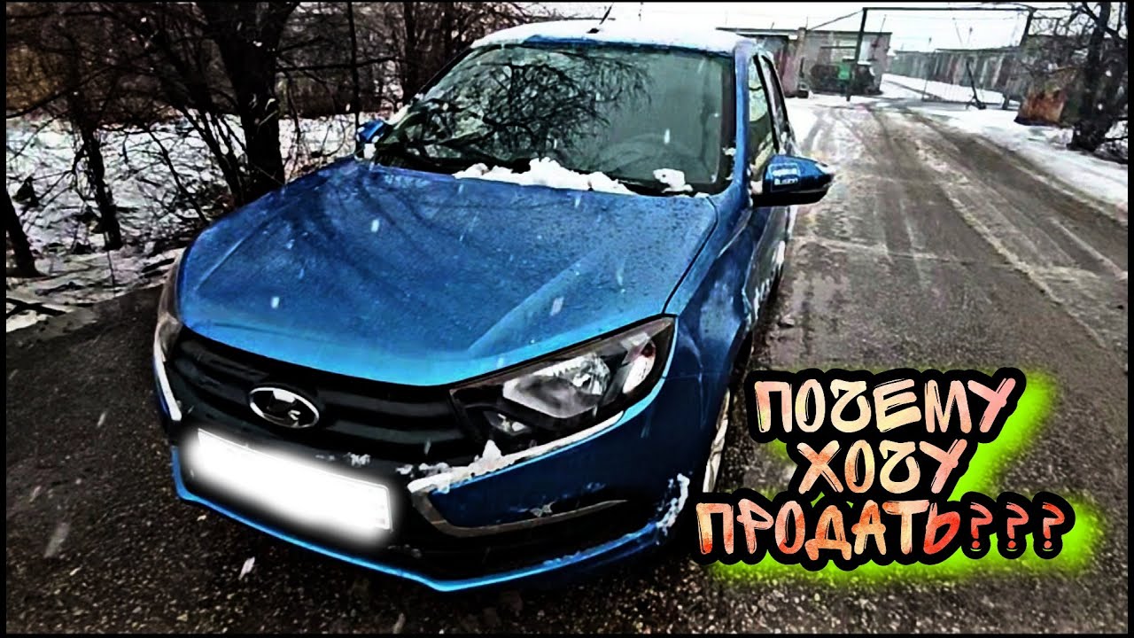 Мультируль на гранту фл