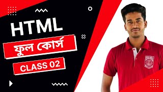 html bangla tutorial for beginners | HTML Heading  and Paragraph | Developer Delowar