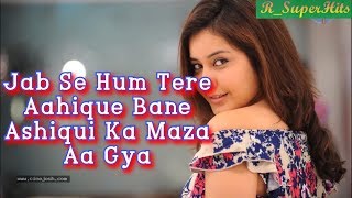 Jab Se Hum Tere Aashiq Bane Aashiqui Ka Maza Aa Gaya (Kumar Sanu & Alka Yagnik) - Krantiveer-1994