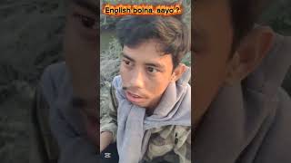 “English Bolna Aayo? 😂 Public Reaction Challenge | Funny Comedy Vlog”
