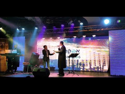 ילד הפלא דודי לינקר & משה כהן בנירוונה ים המלח, הטוב כי לא כלו. קלידים: ישראל גולדקנופף. Dudy Linker