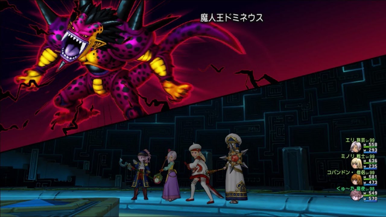 ドラクエ10 ネタバレ注意 Ver 4 0 メインストーリー エテーネ王宮 時見の神殿 ボス戦３ Youtube