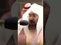 Sheikh Sudais ❤️❤️