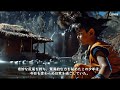 ドラゴンボールの序盤を1950年代風に実写化【AI映像】 / Early Dragon Ball Story in 1950s AI Live-Action Style