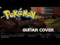 Pokemon Theme (Guitar Cover) + Screen Tabs