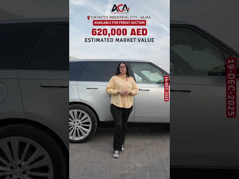 حراج جمعه ۱۹ دسامبر ۲۰۲۵